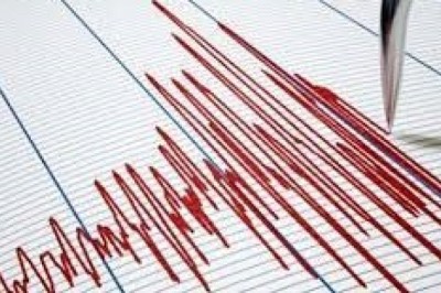 KUŞADASI'NDA KORKUTAN DEPREM !!