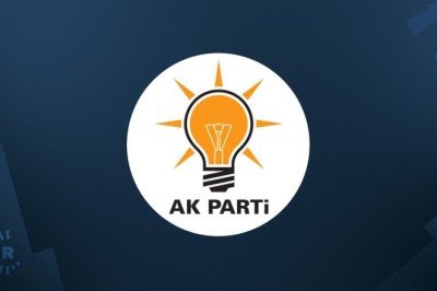 AK PARTİ KUŞADASI İLÇE BAŞKANLIĞINDAN AÇIKLAMA!