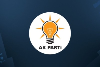 KUŞADASI AK PARTİ BELEDİYE MECLİS ÜYESİ ADAYLARI AÇIKLANDI!